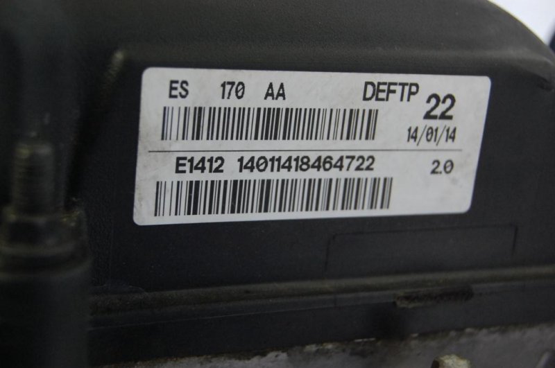 Двигатель бензин FOCUS 10-18