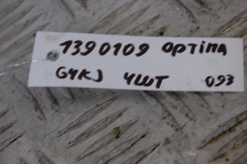 Форсунка топливная OPTIMA JF 15-20 2016 Седан 2.4 Форсунка топливная OPTIMA JF 15-20 2016 Седан 2.4