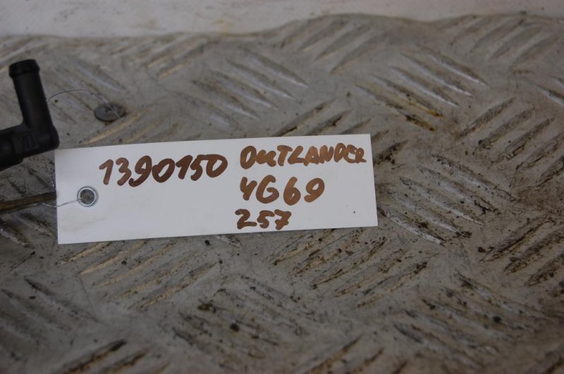 Клапан электромагнитный (вакуумный) OUTLANDER 03-07 2004 Внедорожник 2.4