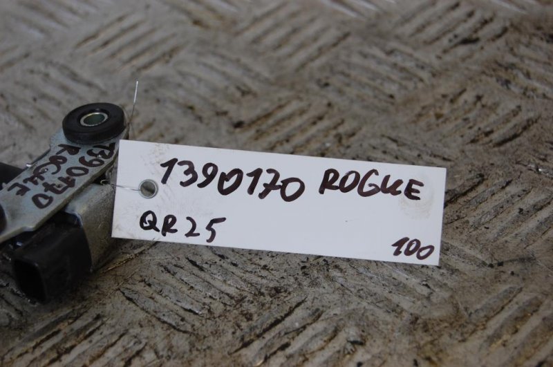 Клапан электромагнитный (вакуумный) X-TRAIL/ROGUE T32 13-20 2014 T32 2.5 QR25DE