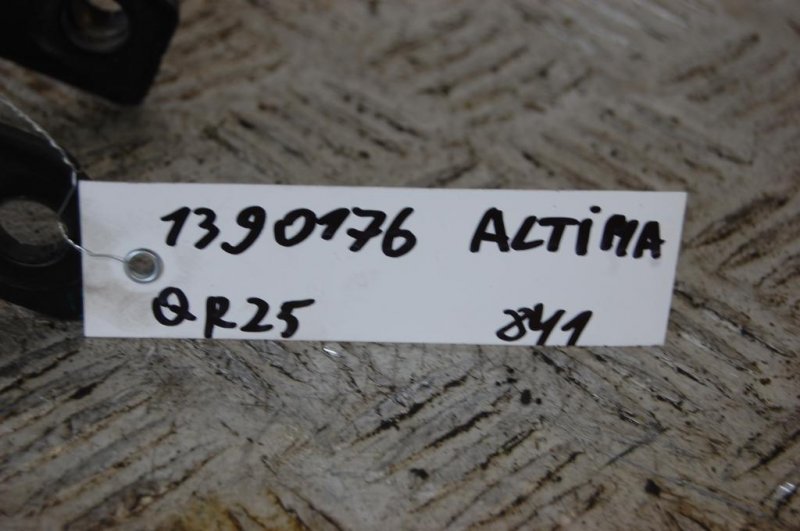 Кронштейн опоры двигателя задний ALTIMA L33 12-18 2015 L33 2.5