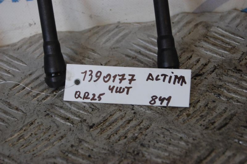 Катушка зажигания ALTIMA L33 12-18 2015 L33 2.5