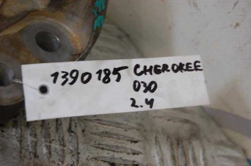 Кронштейн двигателя CHEROKEE 14- 2015 Внедорожник 2.4 Кронштейн двигателя CHEROKEE 14- 2015 Внедорожник 2.4