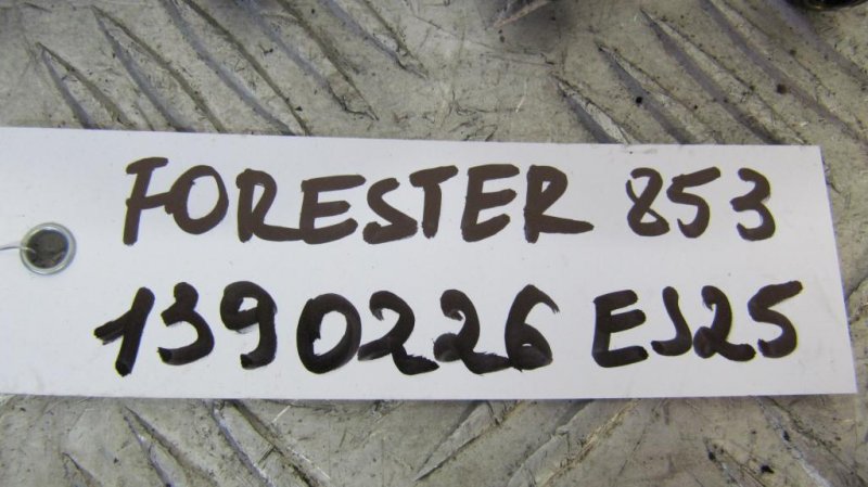 Форсунка топливная FORESTER SG 02-07 2006 Внедорожник 2.5