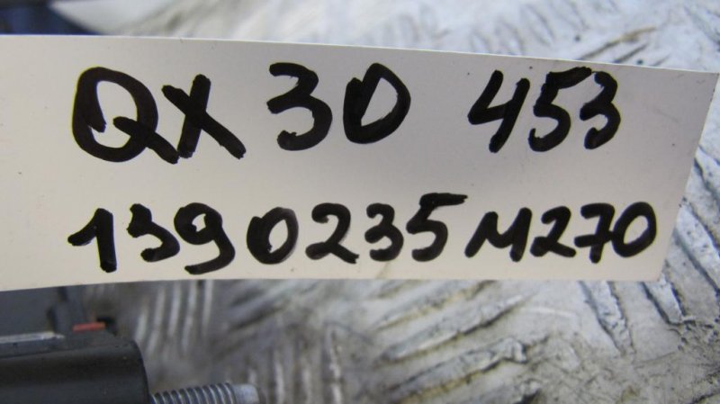 Коллектор впускной QX30 16-20 2016 Внедорожник 2.0 20PET