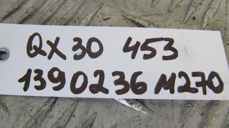 Датчик абсолютного давления (MAP sensor) QX30 16-20 2016 Внедорожник 2.0 20PET