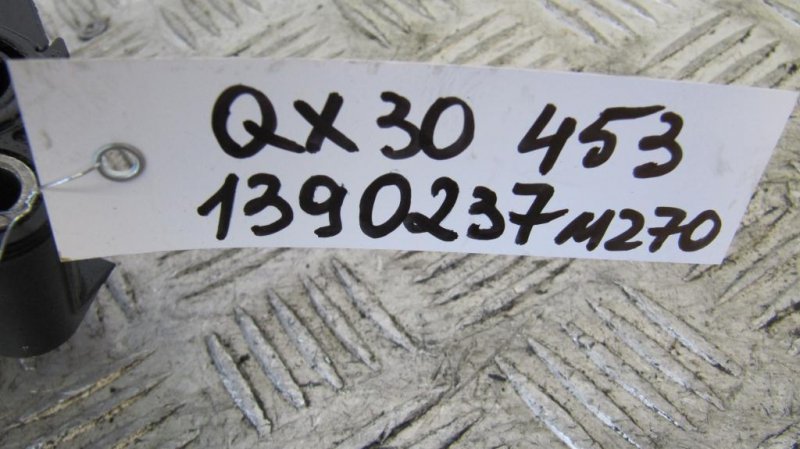 Корпус масляного фильтра QX30 16-20 2016 Внедорожник 2.0 20PET Корпус масляного фильтра QX30 16-20 2016 Внедорожник 2.0 20PET