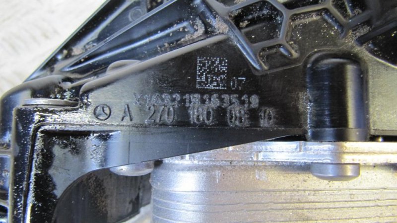 Корпус масляного фильтра QX30 16-20 2016 Внедорожник 2.0 20PET Корпус масляного фильтра QX30 16-20 2016 Внедорожник 2.0 20PET