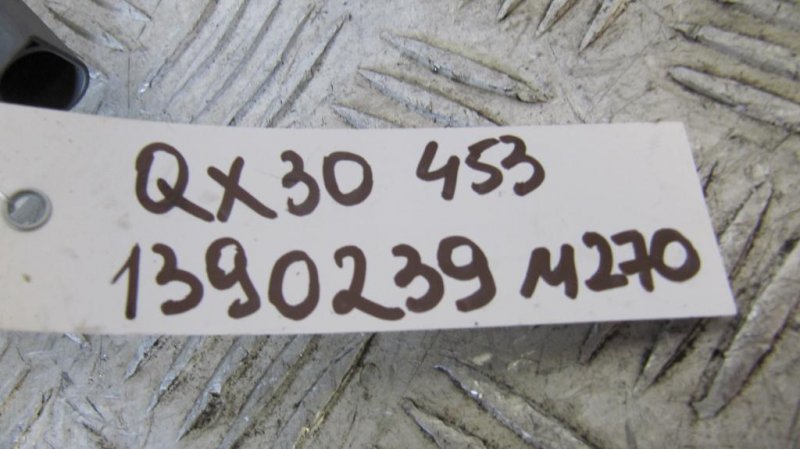 Тнвд (бензин) QX30 16-20 2016 Внедорожник 2.0 20PET