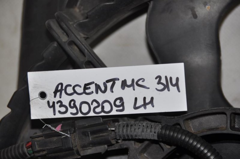 Диффузор вентилятора основного радиатора левый HYUNDAI ACCENT MC 06-10 Седан 1.6 Диффузор вентилятора основного радиатора левый HYUNDAI ACCENT MC 06-10 Седан 1.6