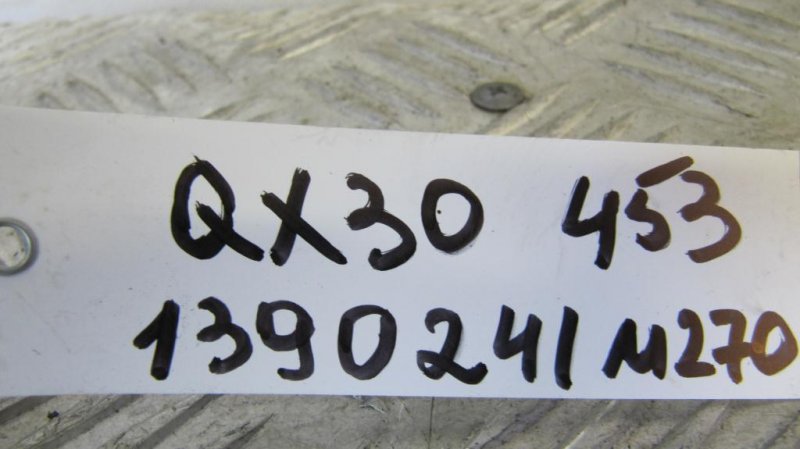 Датчик давления топлива QX30 16-20 2016 Внедорожник 2.0 20PET