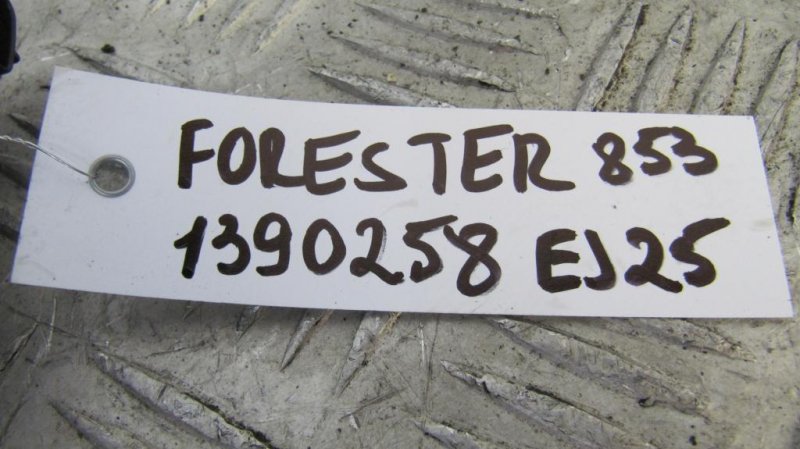 Клапан EGR FORESTER SG 02-07 2006 Внедорожник 2.5