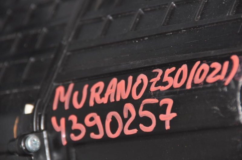 Корпус печки MURANO Z50 02-07 2006 Внедорожник 3.5