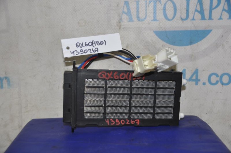 Радиатор печки INFINITI QX60/JX35 12-20 2015 Внедорожник 3.5 27143-1HA0A Б/У