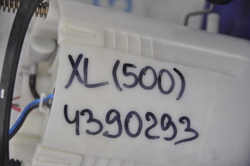 Топливный насос OUTLANDER XL 05-13