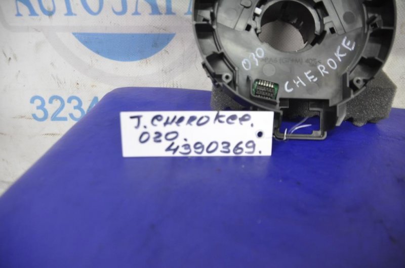 Подрулевой переключатель CHEROKEE 14- 2015 Внедорожник 2.4 Подрулевой переключатель CHEROKEE 14- 2015 Внедорожник 2.4