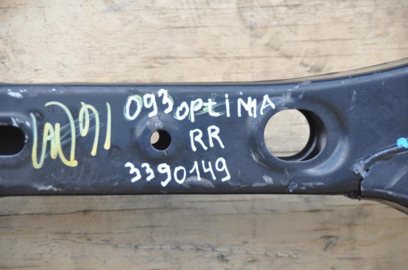 Балка задней подвески OPTIMA JF 15-20 2016 Седан 2.4