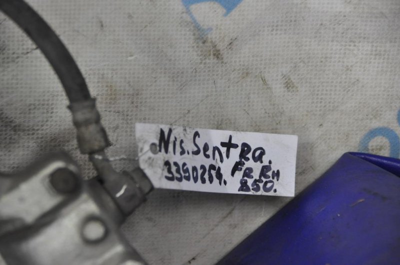 Суппорт тормозной передний правый SENTRA B17 12-21 2013 Седан 1.8 Суппорт тормозной передний правый SENTRA B17 12-21 2013 Седан 1.8