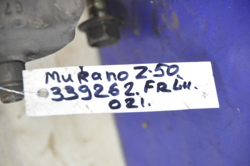 Суппорт тормозной передний левый MURANO Z50 02-07 2006 Внедорожник 3.5 Суппорт тормозной передний левый MURANO Z50 02-07 2006 Внедорожник 3.5