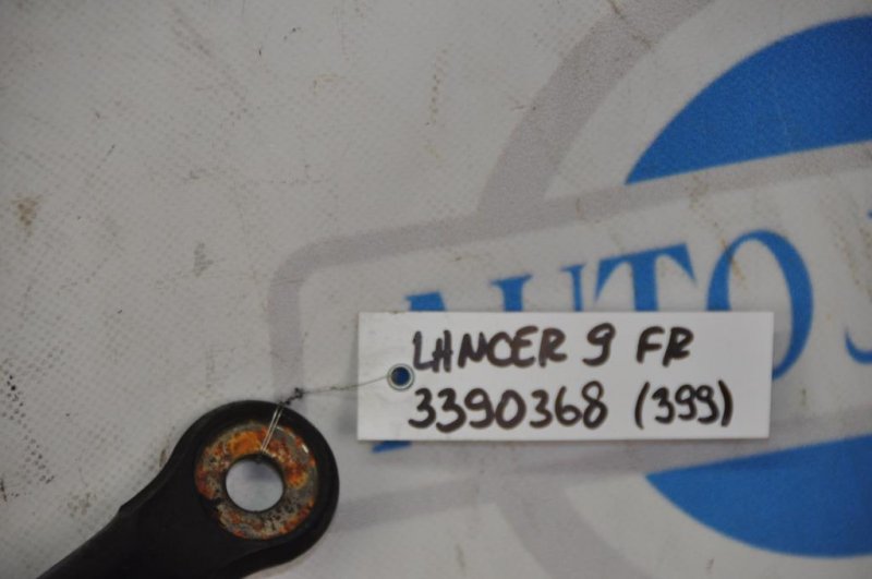 Стабилизатор передний LANCER IX 9 03-07 2004 Седан 2.4 Стабилизатор передний LANCER IX 9 03-07 2004 Седан 2.4