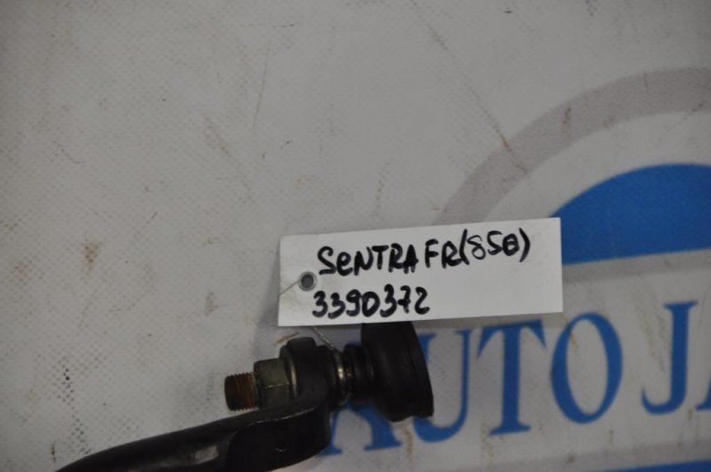 Стабилизатор передний SENTRA B17 12-21 2013 Седан 1.8 Стабилизатор передний SENTRA B17 12-21 2013 Седан 1.8