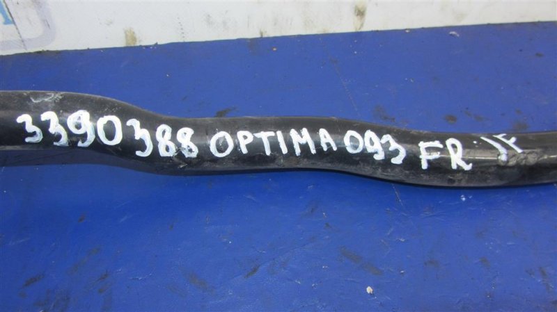 Стабилизатор передний OPTIMA JF 15-20 2016 Седан 2.4