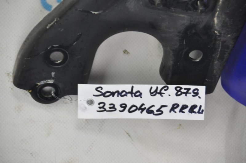 Рычаг задней подвески продольный задний левый SONATA YF 10-14 2011 Седан 2.4