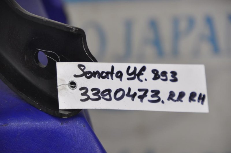 Рычаг задней подвески продольный задний правый SONATA YF 10-14 2014 Седан 2.4