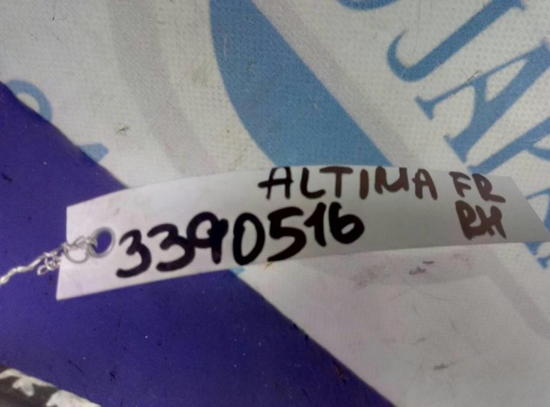 Датчик ABS передний правый ALTIMA L33 12-18 2015 L33 2.5