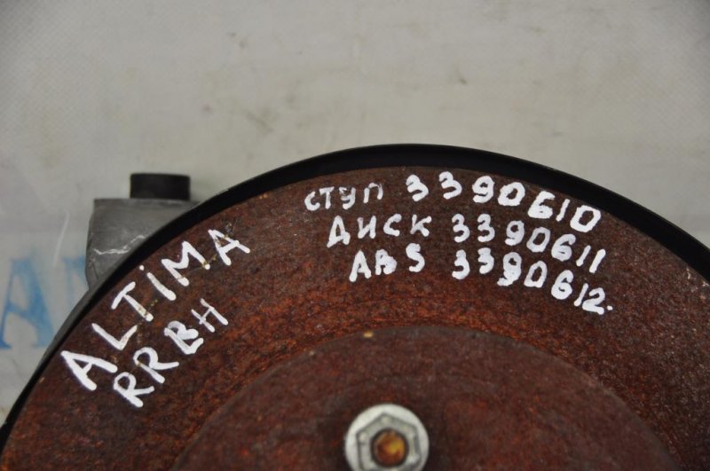 Ступица задняя ALTIMA L33 12-18 L33