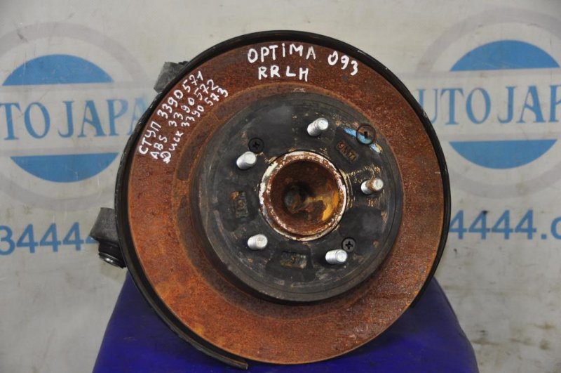 Запчасть тормозной диск задний KIA OPTIMA JF 15-20 2016 Седан 2.4 58411-3V500 Б/У Тормозной диск задний KIA OPTIMA JF 15-20 2016 Седан 2.4 58411-3V500 Б/У