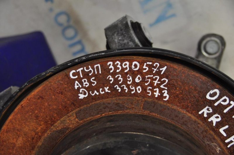 Тормозной диск задний OPTIMA JF 15-20 2016 Седан 2.4 Тормозной диск задний OPTIMA JF 15-20 2016 Седан 2.4