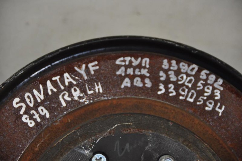 Ступица задняя левая SONATA YF 10-14 2011 Седан 2.4