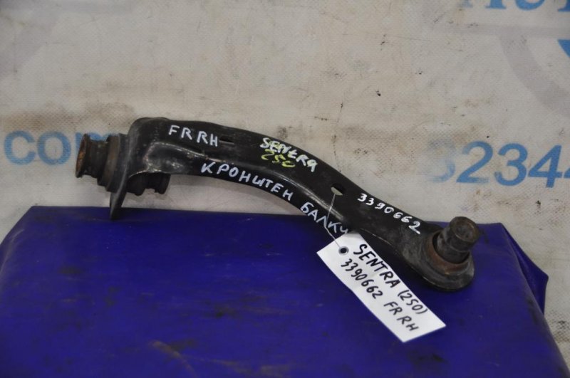 Запчасть крепление балки подвески NISSAN SENTRA B17 12-21 2013 Седан 1.8 54524-BC01A Б/У Крепление балки подвески NISSAN SENTRA B17 12-21 2013 Седан 1.8 54524-BC01A Б/У