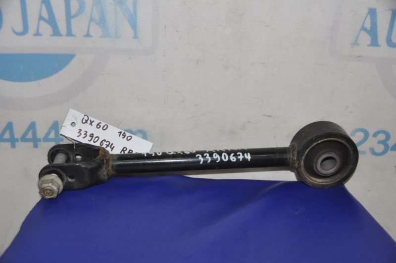 Рычаг задней подвески продольный задний правый INFINITI QX60/JX35 12-20 2015 Внедорожник 3.5 55110-3JA0A Б/У