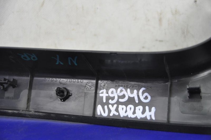 Накладка на стойку кузова NX 14-21