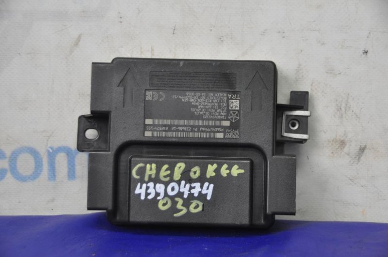 Запчасть блок управления центральным замком JEEP CHEROKEE 14- 2015 Внедорожник 2.4 56046994AJ Б/У Блок управления центральным замком JEEP CHEROKEE 14- 2015 Внедорожник 2.4 56046994AJ Б/У