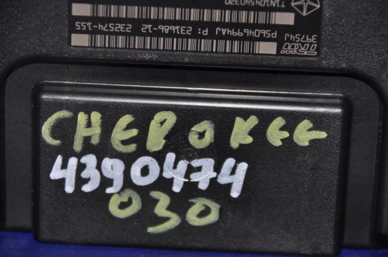Блок управления центральным замком CHEROKEE 14- 2015 Внедорожник 2.4 Блок управления центральным замком CHEROKEE 14- 2015 Внедорожник 2.4