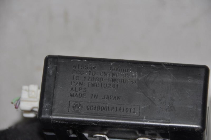 Блок электронный NISSAN SENTRA B17 12-21 Седан 1.8 Блок электронный NISSAN SENTRA B17 12-21 Седан 1.8