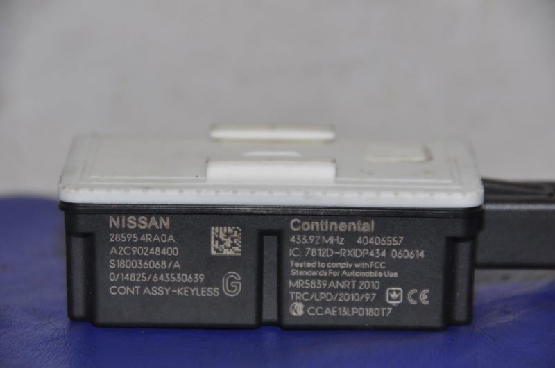 Блок электронный ALTIMA L33 12-18 2015 L33 2.5