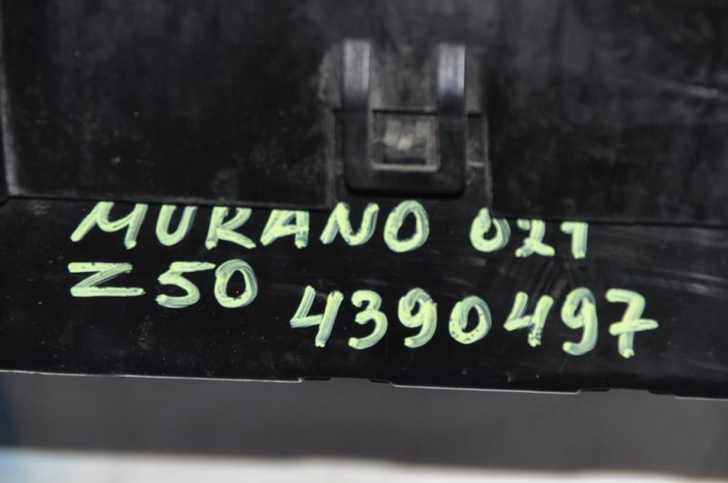 Блок предохранителей моторный отсек NISSAN MURANO Z50 02-07 Внедорожник 3.5