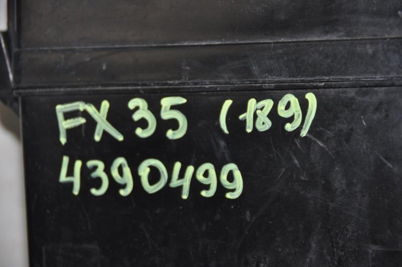 Блок предохранителей моторный отсек INFINITI FX S50 03-08 Внедорожник 3.5