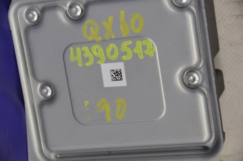Блок управления AIRBAG QX60/JX35 12-20 2015 Внедорожник 3.5