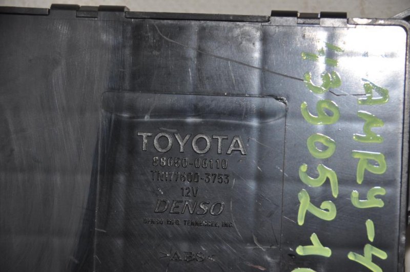 Блок электронный CAMRY 40 06-11 2007 ACV40 2.4 2AZFE Блок электронный CAMRY 40 06-11 2007 ACV40 2.4 2AZFE