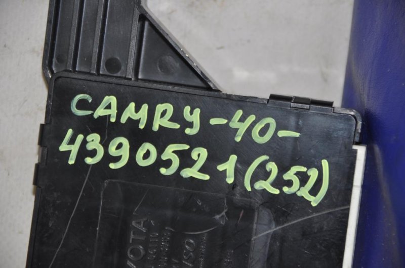 Блок электронный TOYOTA CAMRY 40 06-11 ACV40 2.4 2AZFE Блок электронный TOYOTA CAMRY 40 06-11 ACV40 2.4 2AZFE