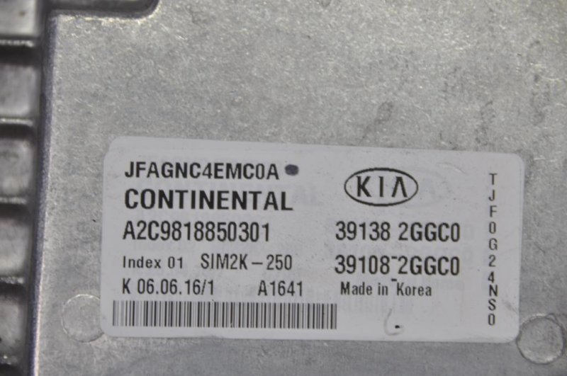 Блок управления двигателем KIA OPTIMA JF 15-20 Седан 2.4