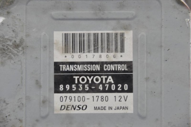 Блок управления АКПП PRIUS - 20 03-11