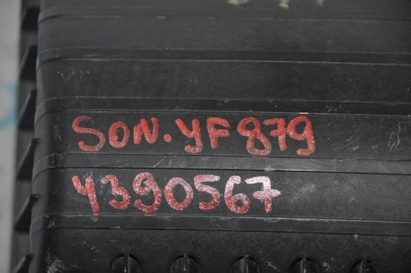 Крышка корпуса воздушного фильтра SONATA YF 10-14 2011 Седан 2.4