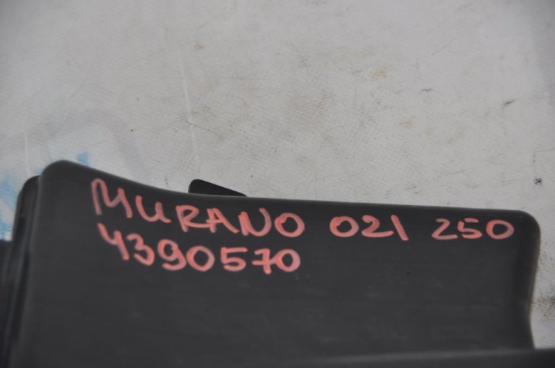Резонатор воздушного фильтра MURANO Z50 02-07 2006 Внедорожник 3.5