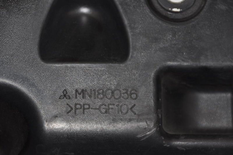 Резонатор воздушного фильтра OUTLANDER 03-07 2004 Внедорожник 2.4 Резонатор воздушного фильтра OUTLANDER 03-07 2004 Внедорожник 2.4